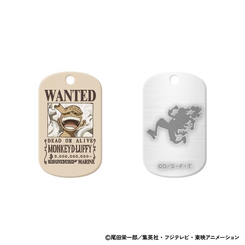 One Piece: New Four Emperors - Monkey D. Luffy - Dog Tag Charm (Limited Edition) [Toei Animation]
