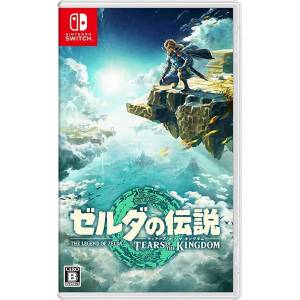 Zelda no Densetsu / The Legend of Zelda - Tears of the Kingdom [Switch - Occasion BE]