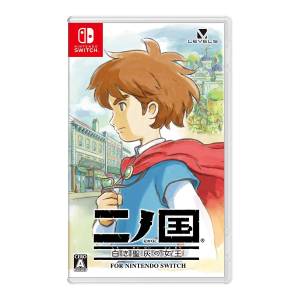 Ni no Kuni - Shiroki Seihai no Joou for Nintendo Switch / La Vengeance de la Sorcière Céleste [Switch - Occasion BE]