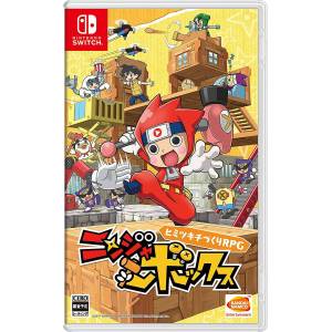Ninja Box [Switch - Occasion BE]