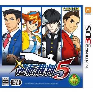 Gyakuten Saiban 5 / Phoenix Wright 5 [3DS - Used Good Condition]
