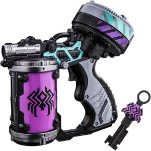 Ohsama Sentai King-Ohger: DX Venomix Shooter [Bandai]