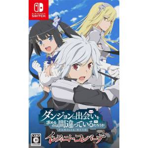 Dungeon ni Deai o Motomeru no wa Machigatteiru Darou ka - Familia Myth - Infinite Combate [Switch - Occasion BE]