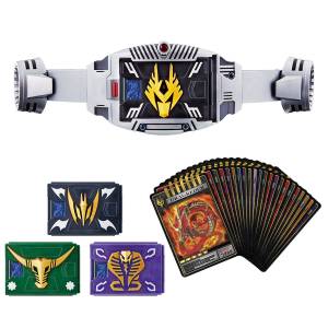 CSM: Kamen Rider Ryuuki - V Buckle - 4 Masked Rider Set (Limited Edition) [Bandai]