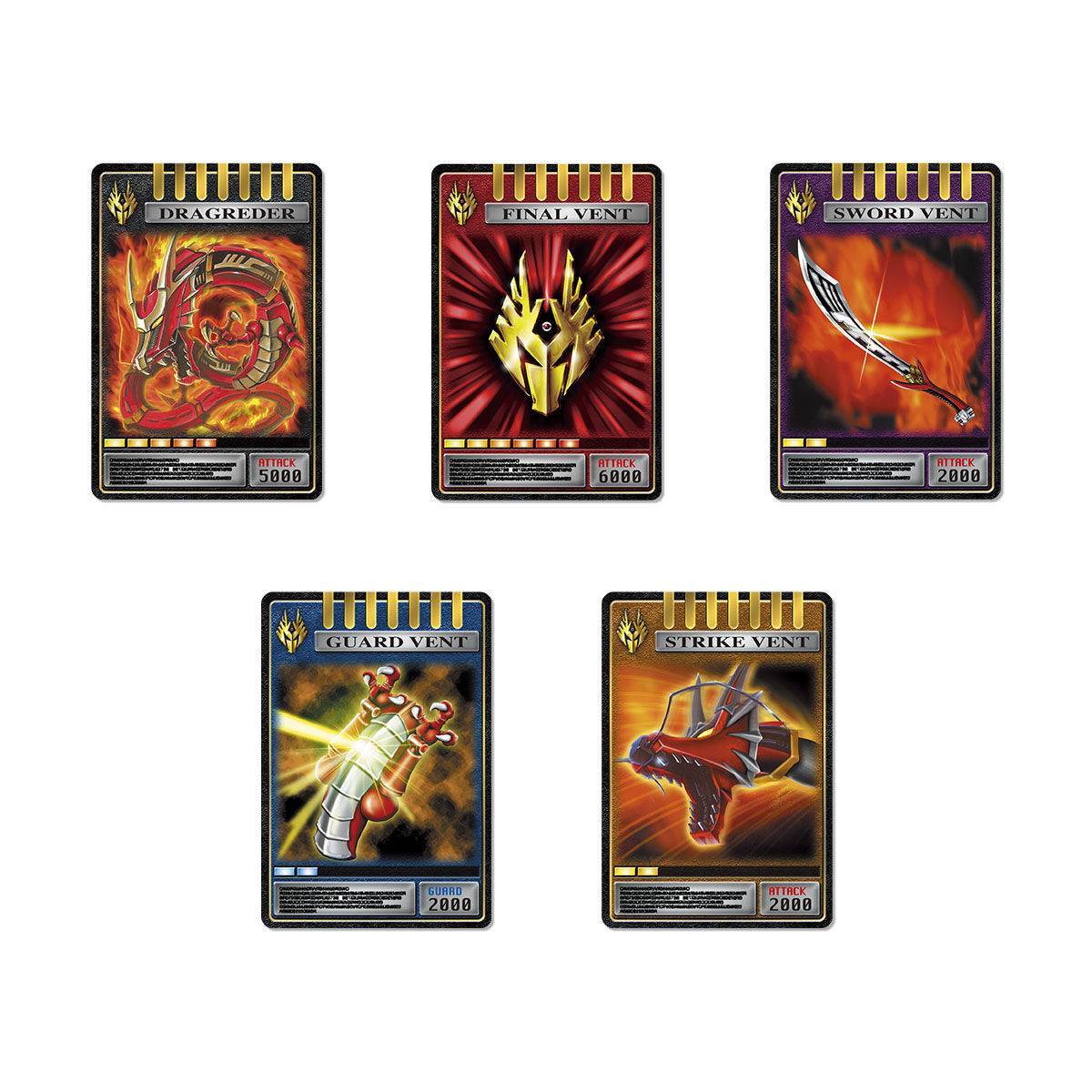 Kamen Rider Ryuki: CSM V Buckle 4 Masked Riders Set Official