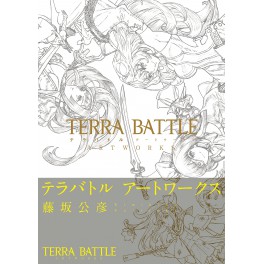 Terra Battle Artworks [GuideBook / Artbook]