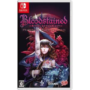 Bloodstained - Ritual of the Night [Switch - Occasion BE]