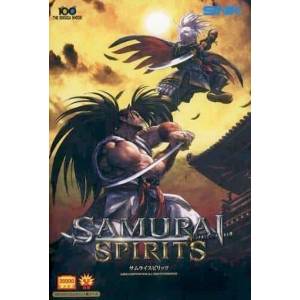 Samurai Spirits Limited Switch Used | Nin-Nin-Game.com