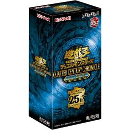 yu-gi-oh-ocg-quarter-century-