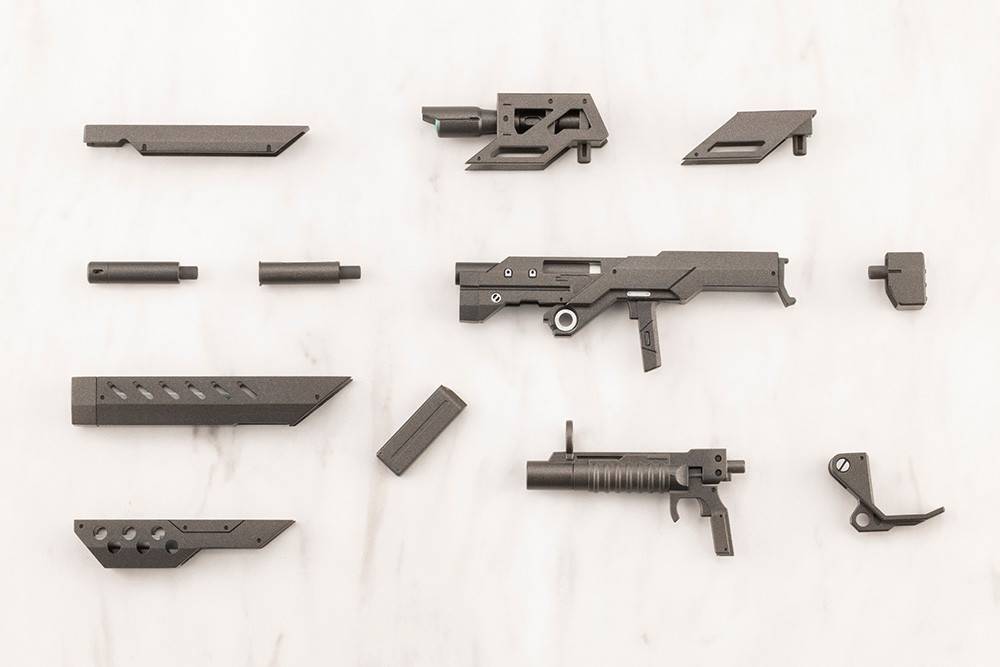 M.S.G: Goods Heavy Weapon Unit 41 Modular Carbine [Kotobukiya]