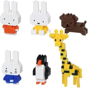 Nanoblock: MiniNano - Miffy Vol.2 (6 Packs/Box) [Kawada]