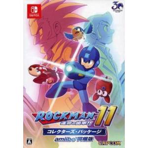 Rockman 11 / Mega Man 11 - Collector's Package Amiibo Bundled Edition [Switch - Used Good Condition]