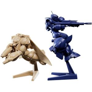 PLAMAX MF-76 Minimum factory: Round Vernian Vifam - Vifam & Wgu (Round Vernier Color Ver.) [Max Factory]