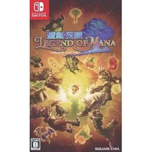 Seiken Densetsu - Legend of Mana [Switch - Used Good Condition]