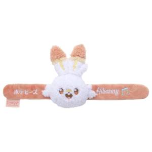 Pokemon: Pokepeace - Scorbunny Snap Plush Toy [The Pokémon Company]