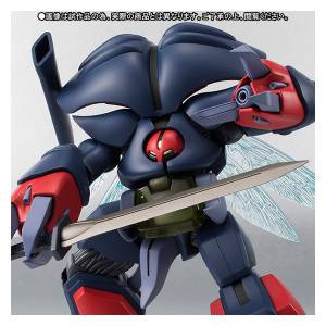 Aura Battler Dunbine - (Side AB) Drumlo (Todd Custom) - Edition Limitée [Robot Damashii]