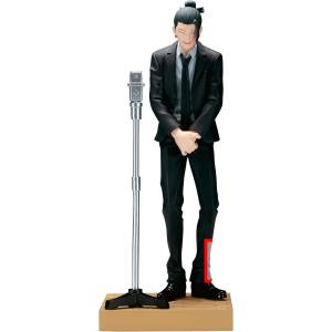 Diorama Figure: Jujutsu Kaisen - Getou Suguru (Banpresto) [2nd Hand]
