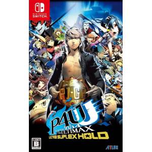 Persona 4 The Ultimax - Ultra Suplex Hold / Persona 4 Arena Ultimax [Switch - Occasion BE]