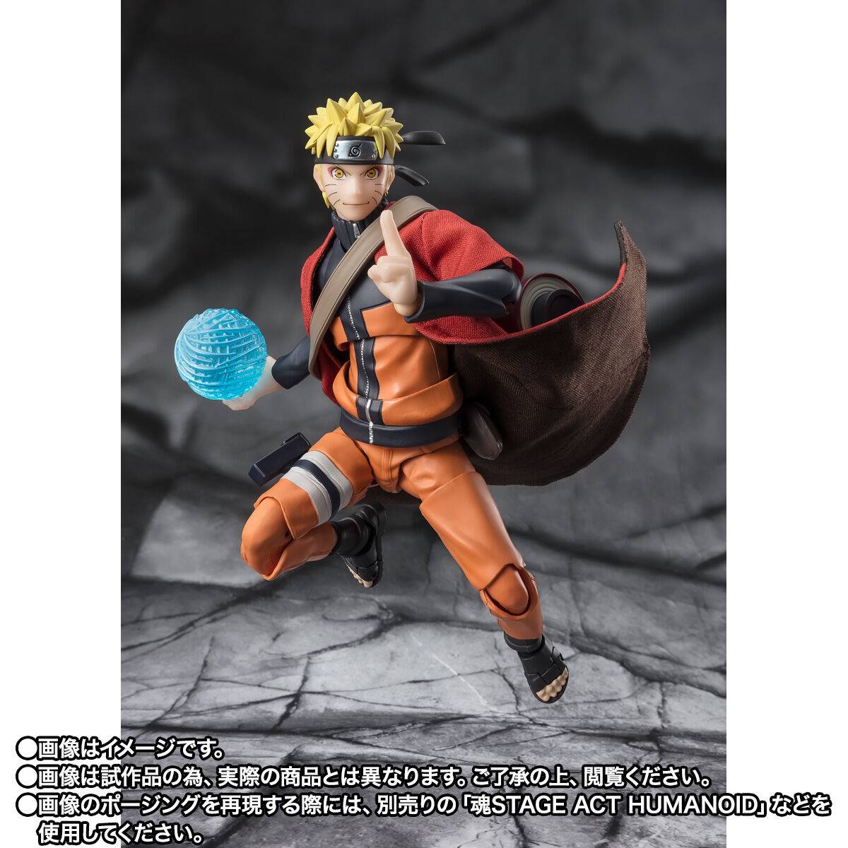 S.H.FIGUARTS: Naruto Shippuuden - Uzumaki Naruto - Sage Mode, Savior Of ...