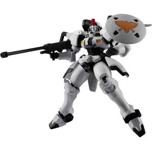 GUNDAM UNIVERSE OZ-00MS TALLGEESE [Bandai]