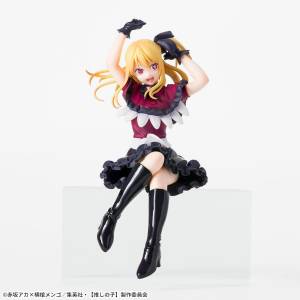 Premium Chokonose Figure: Oshi no Ko - Hoshino Ruby (Prize Figure) [SEGA]
