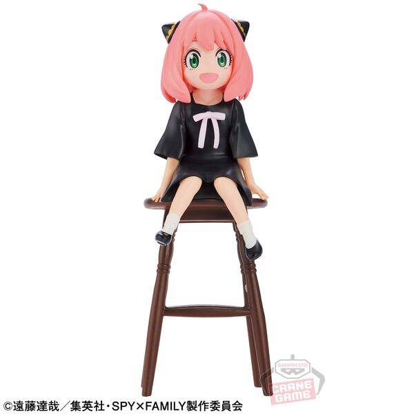 Break Time Collection: Spy × Family - Anya Forger (Banpresto)