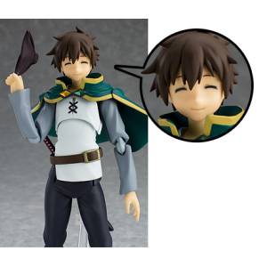 Figma 425: KonoSuba God's Blessing on This Wonderful World