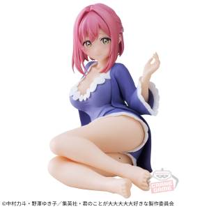 Relax Time: The 100 Girlfriends Who Really, Really, Really, Really, Really Love You - Hanazono Hakari (Banpresto) [2nd Hand]