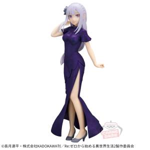 Glitter & Glamours: Re:Zero kara Hajimeru Isekai Seikatsu - Emilia (Banpresto) [2nd hand]