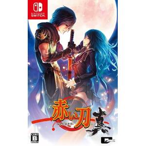 Akai Katana Shin [Switch - Occasion BE]