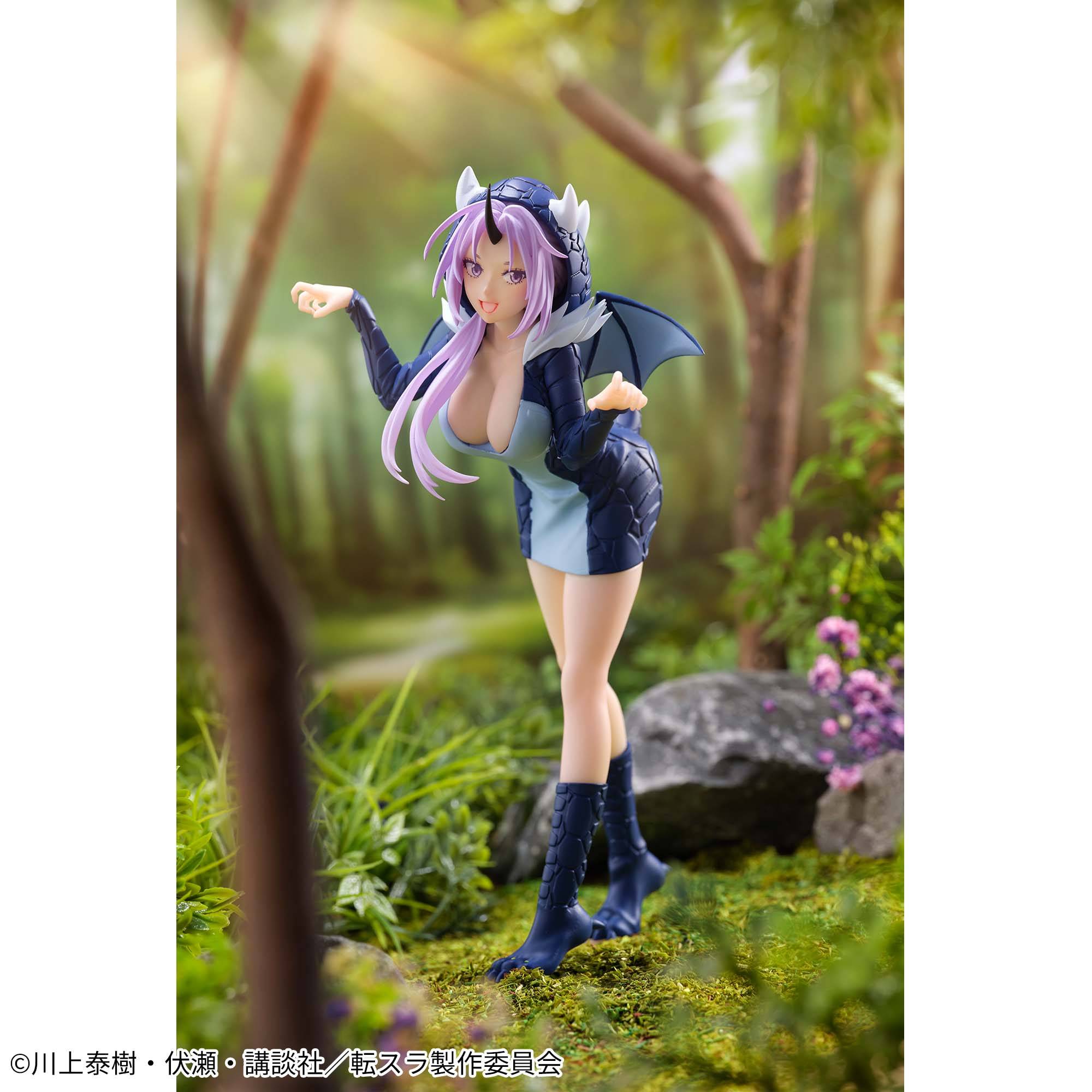 That Time I Got Reincarnated as a Slime: Shion - Veldora Parka Ver. (Banpresto) [...