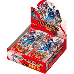 Kamen Rider Gotchard - Ride Chemie Trading Card PHASE: 03 - 20 pack box [Bandai]