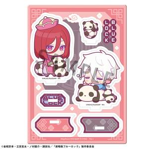 Blue Lock: Acrylic Stand Type C - Chigiri, Hyouma & Nagi Seishiro (Panda & Dim Sum Ver.) [Megahouse]