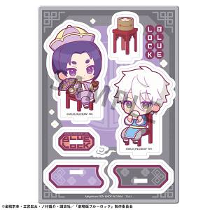 Blue Lock: Acrylic Stand Type D - Prince Mikage Reo & Nagi Seishiro (Panda & Dim Sum Ver.) [Megahouse]