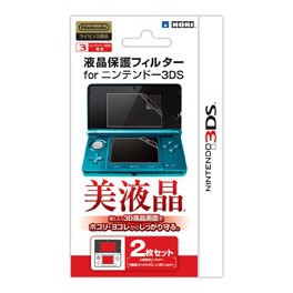 Screen protection filter (Hori) [3DS]