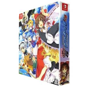 Touhou Sky Arena - Gensoukyou Kusenki Matsuri Climax (Limited Edition) [Switch - Used Good Condition]