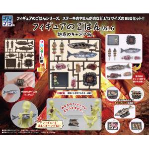 Puripura Figure: Meal Vol.6 1/12 - Fascinating Camp Ver. (Reissue Plastic Model Kit) [DIG]