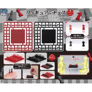 Puripura Figure: Chess with Puripura figures (Clear Red x Black) (Plastic Model Kit) [DIG]