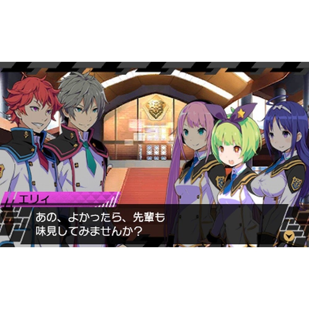 Buy Conception II - Shichisei no Michibiki to Mazuru no Akumu - Used ...