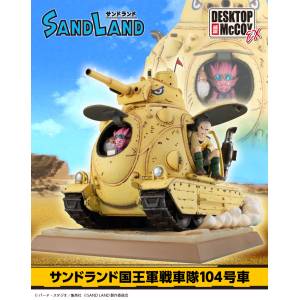 Sand Land: Beelzebub & Rao & Thief Royal Army Tank Corps No. 104 - Desktop Real McCoy EX (Limited Edition) [MegaHouse]