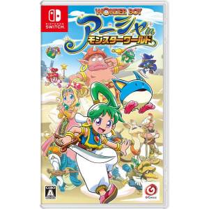 Wonder Boy - Asha in Monster World [Switch - Used Good Condition]