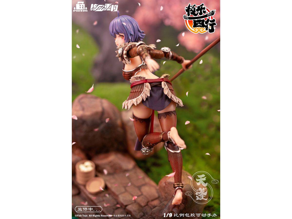 PRISMA WING 五等分の花嫁 中野 四葉 1/7 スケール 完成品
