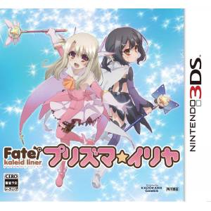 Fate/Kaleid Liner - Prisma Illya [3DS - Used Good Condition]