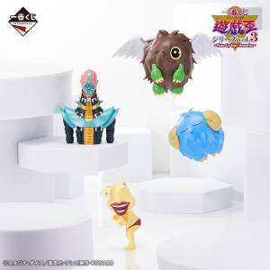Ichiban Kuji (D Prize): Yu-Gi-Oh! Series Vol. 3 ~Wake Up Your Memories~ - Set of 4 figure [2nd Hand]
