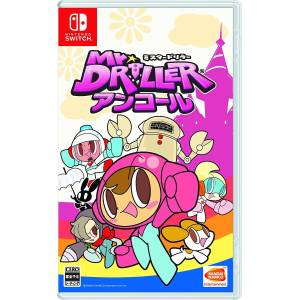 Mr Driller Encore / Mr Driller DrillLand [Switch - Used Good Condition]