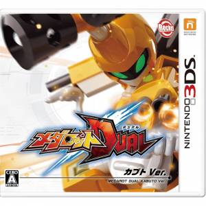 Medarot Dual - Kabuto Ver. [3DS - Used Good Condition]
