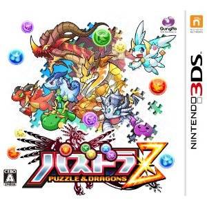Puzzle & Dragons Z [3DS - Occasion BE]
