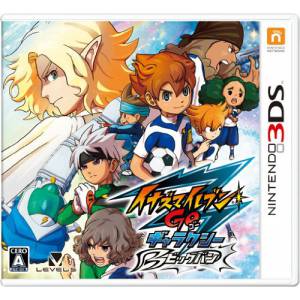 Inazuma Eleven Go - Galaxy Big Bang [3DS - Occasion BE]