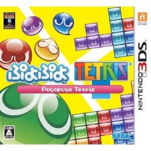 Puyo Puyo Tetris [3DS - Used Good Condition]
