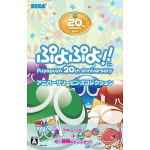 Puyo Puyo!! 20th Anniversary - Anniversary Pins Collection (Edition Limitée) [3DS - Occasion BE]